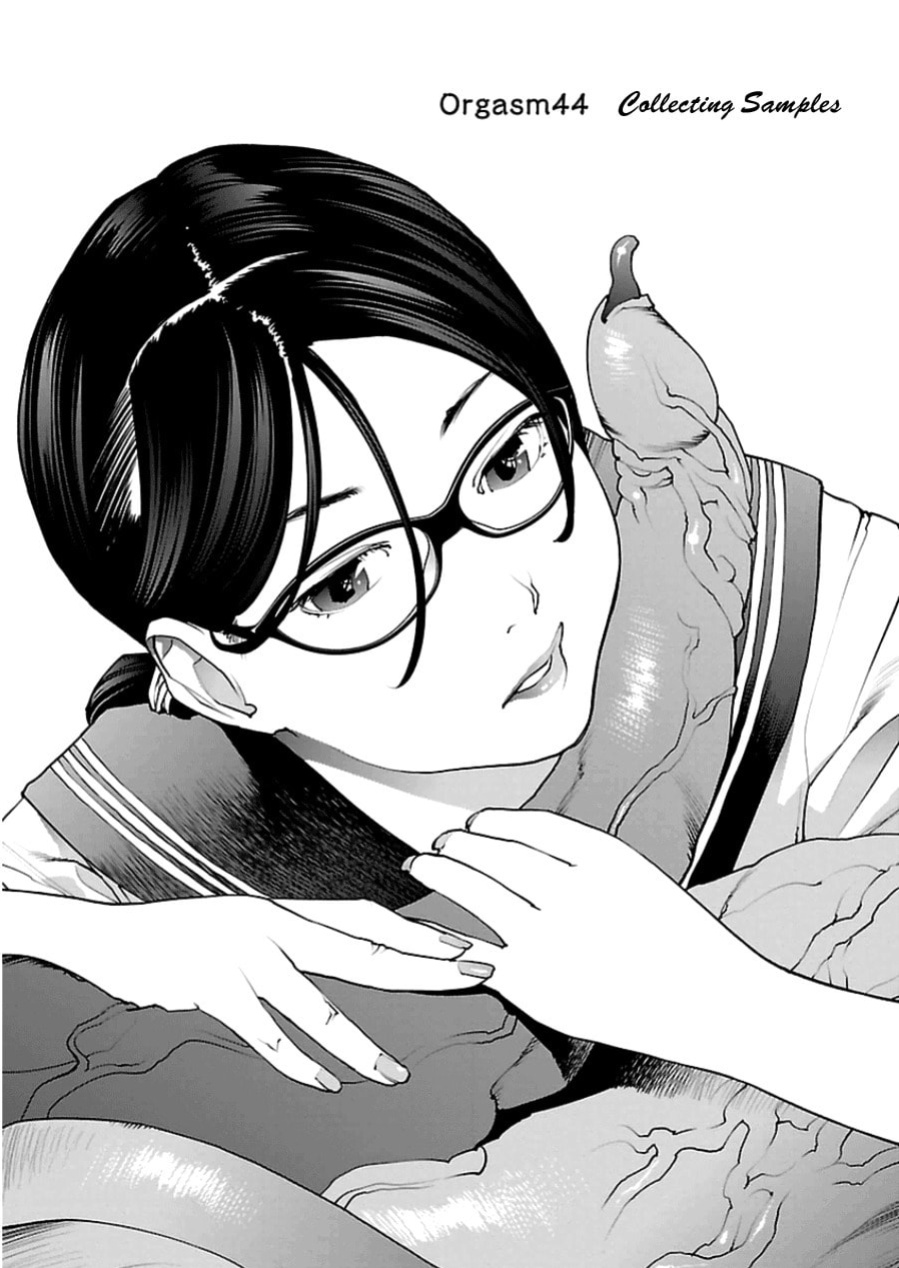 [Inamitsu Shinji] Seishokuki Volume 6 [SaHa]