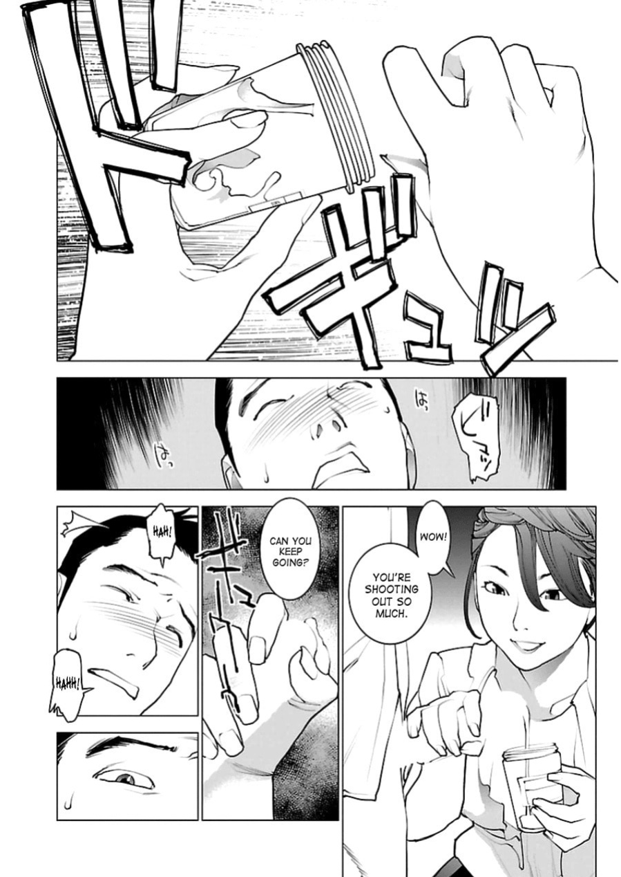 [Inamitsu Shinji] Seishokuki Volume 6 [SaHa]