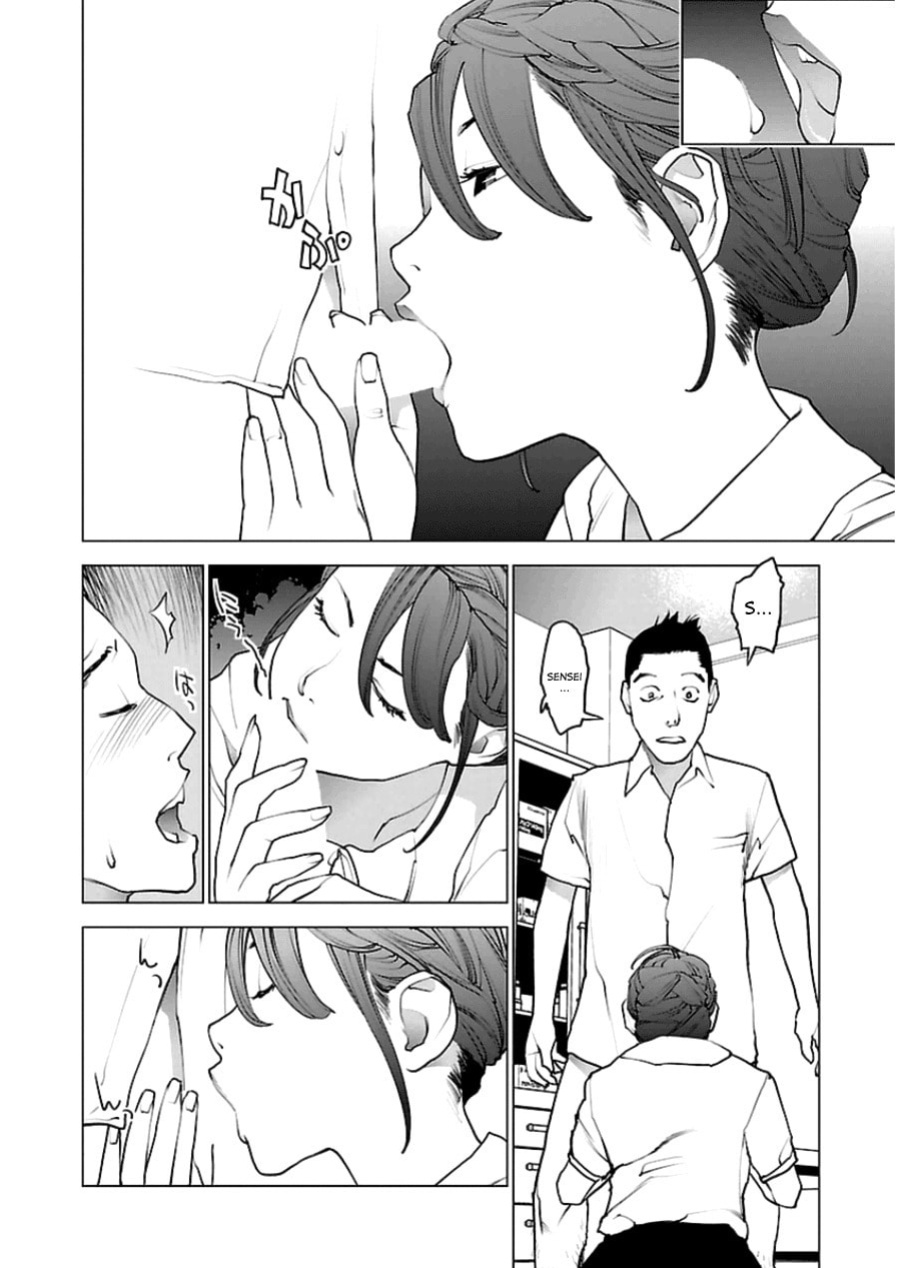 [Inamitsu Shinji] Seishokuki Volume 6 [SaHa]