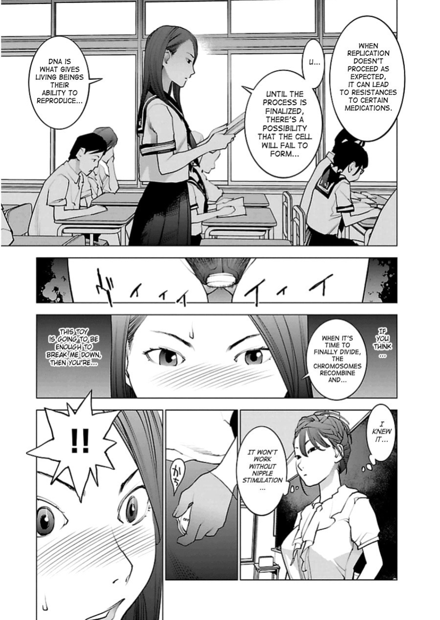 [Inamitsu Shinji] Seishokuki Volume 6 [SaHa]