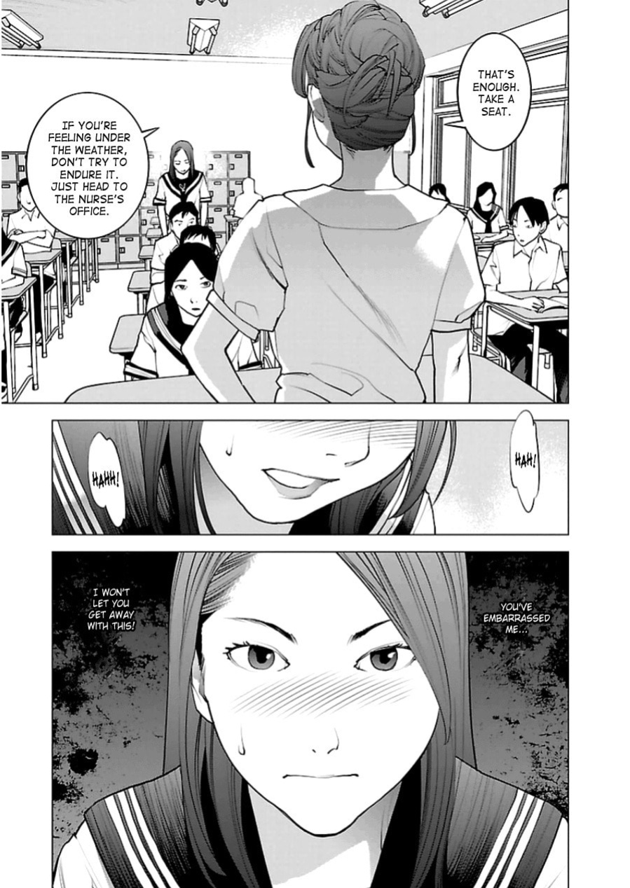 [Inamitsu Shinji] Seishokuki Volume 6 [SaHa]