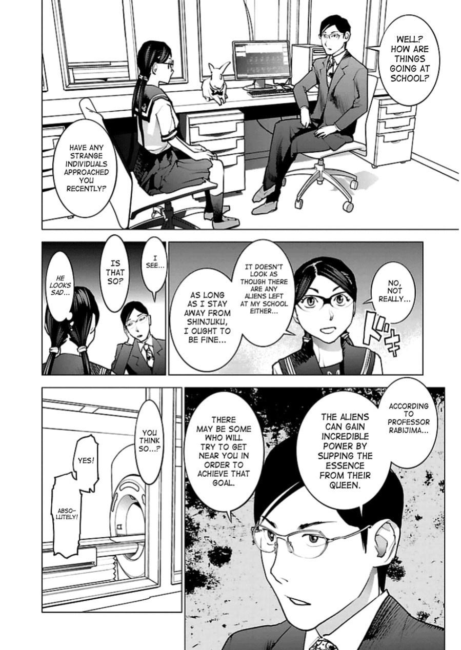 [Inamitsu Shinji] Seishokuki Volume 6 [SaHa]