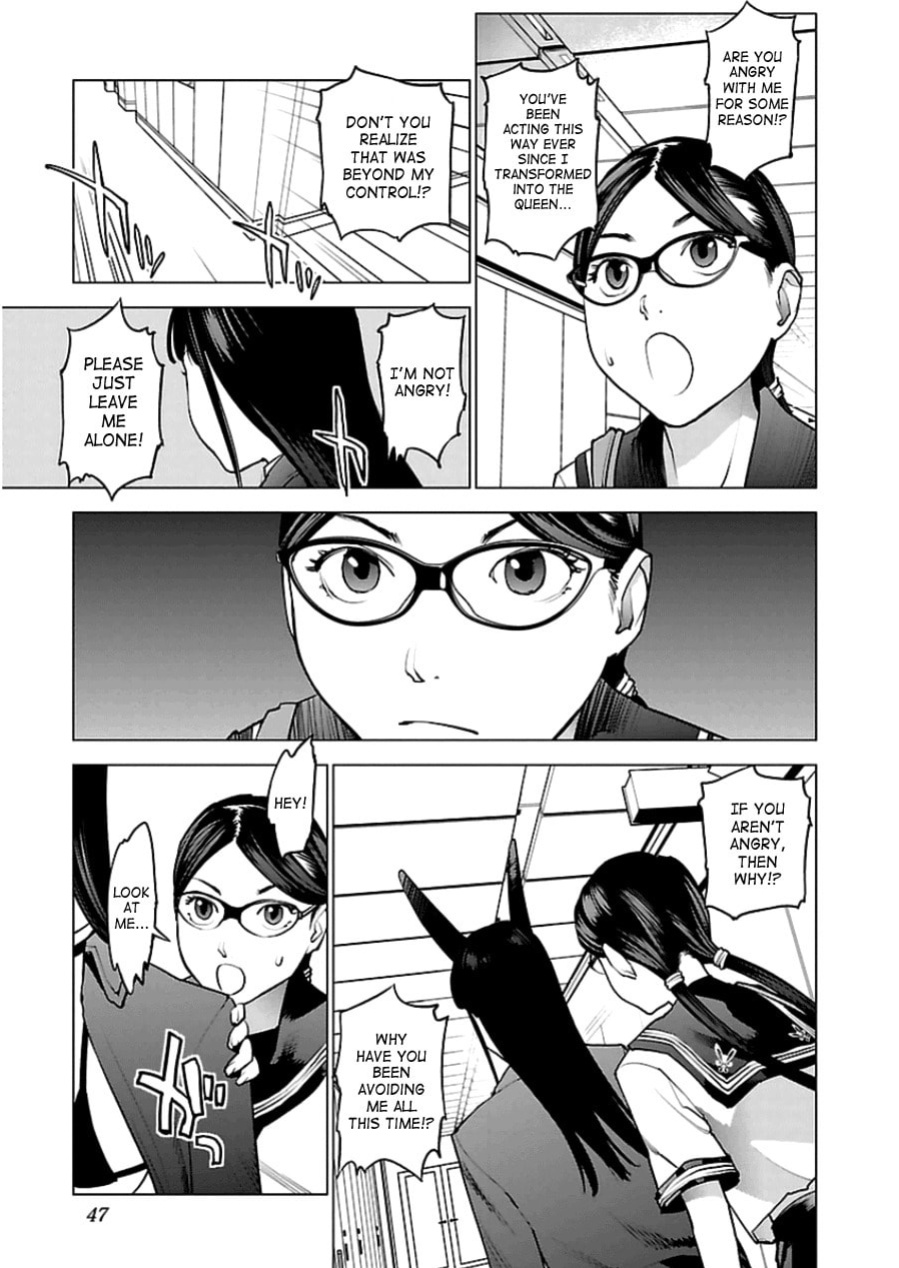 [Inamitsu Shinji] Seishokuki Volume 6 [SaHa]
