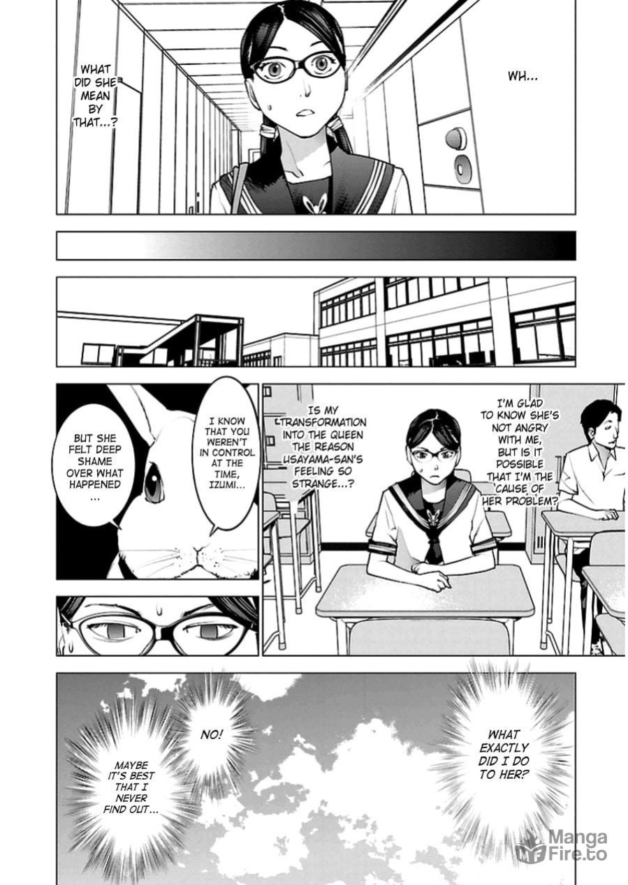 [Inamitsu Shinji] Seishokuki Volume 6 [SaHa]