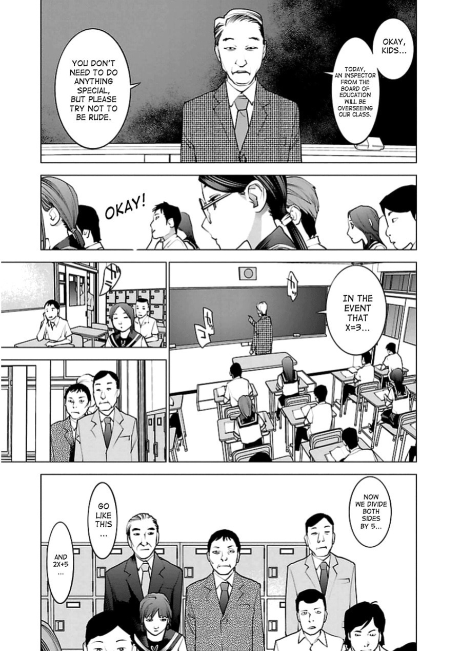 [Inamitsu Shinji] Seishokuki Volume 6 [SaHa]