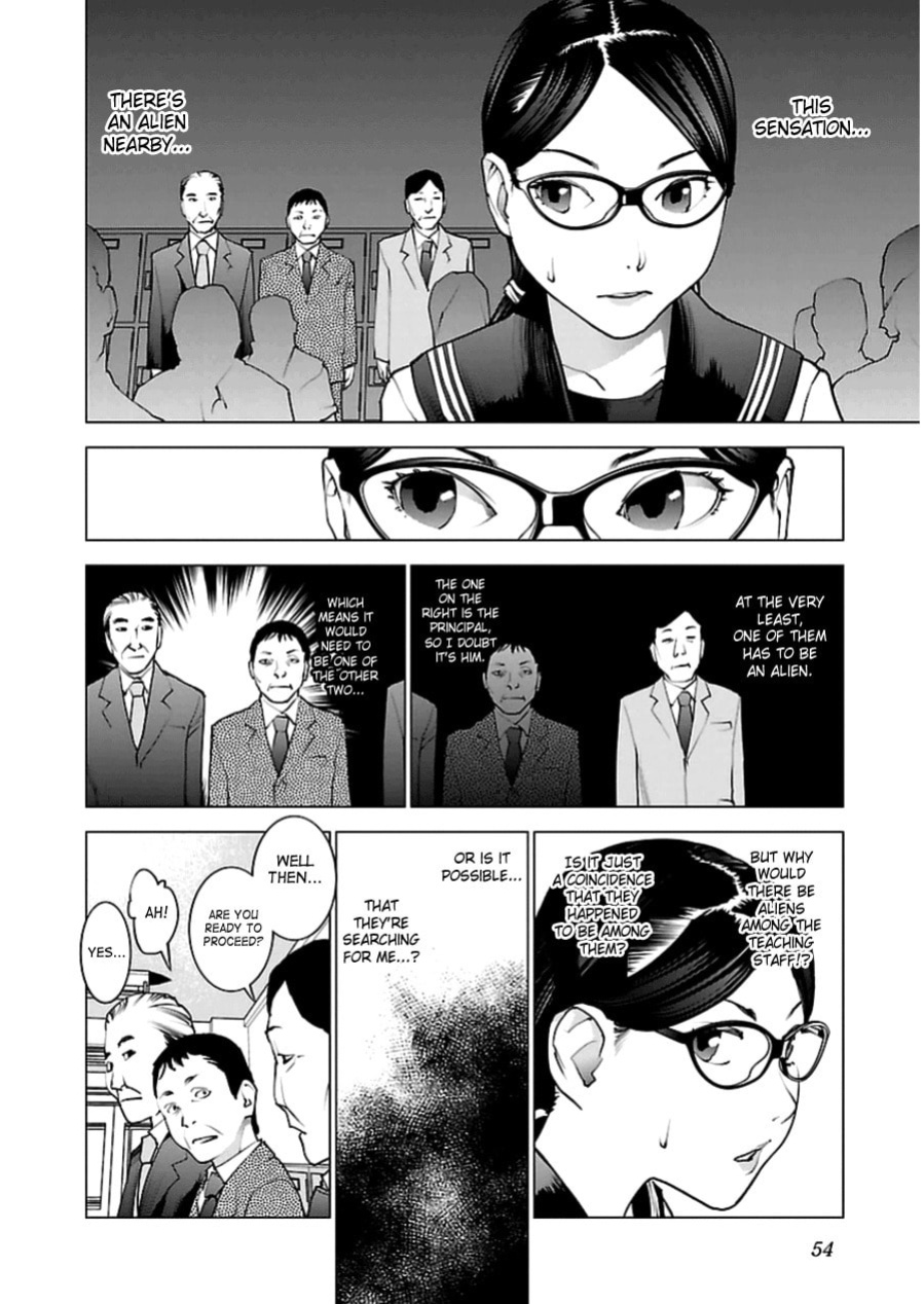 [Inamitsu Shinji] Seishokuki Volume 6 [SaHa]