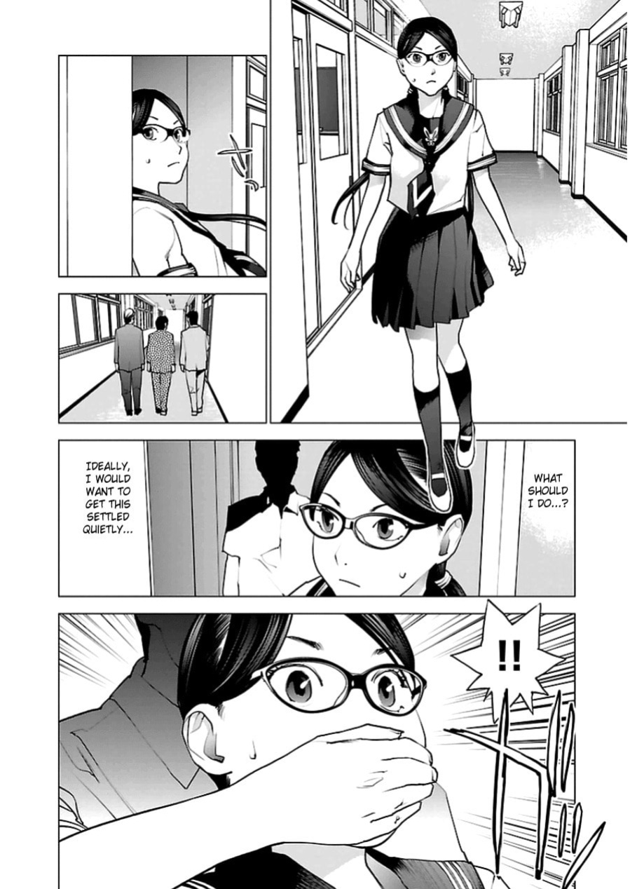 [Inamitsu Shinji] Seishokuki Volume 6 [SaHa]