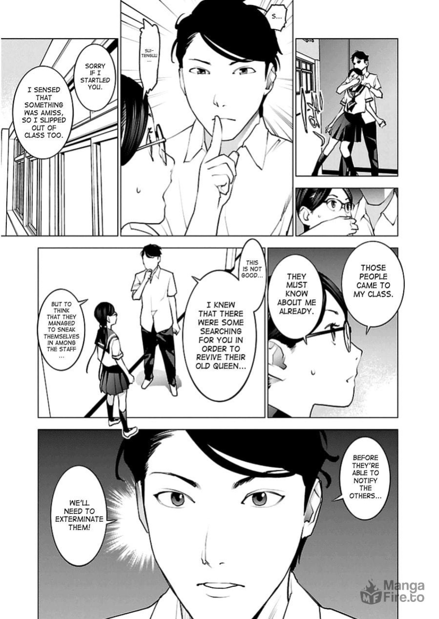 [Inamitsu Shinji] Seishokuki Volume 6 [SaHa]