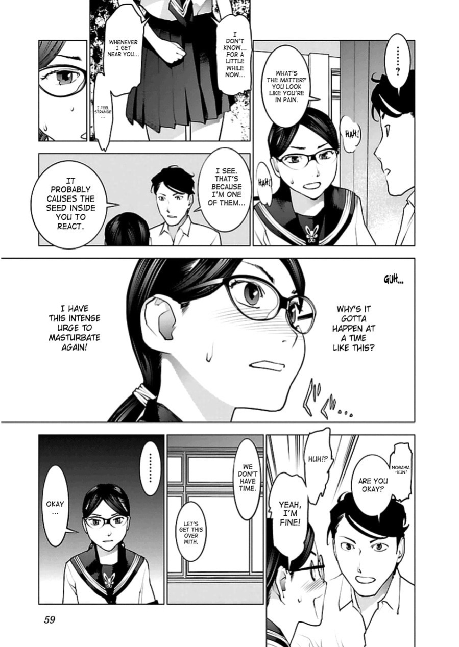 [Inamitsu Shinji] Seishokuki Volume 6 [SaHa]