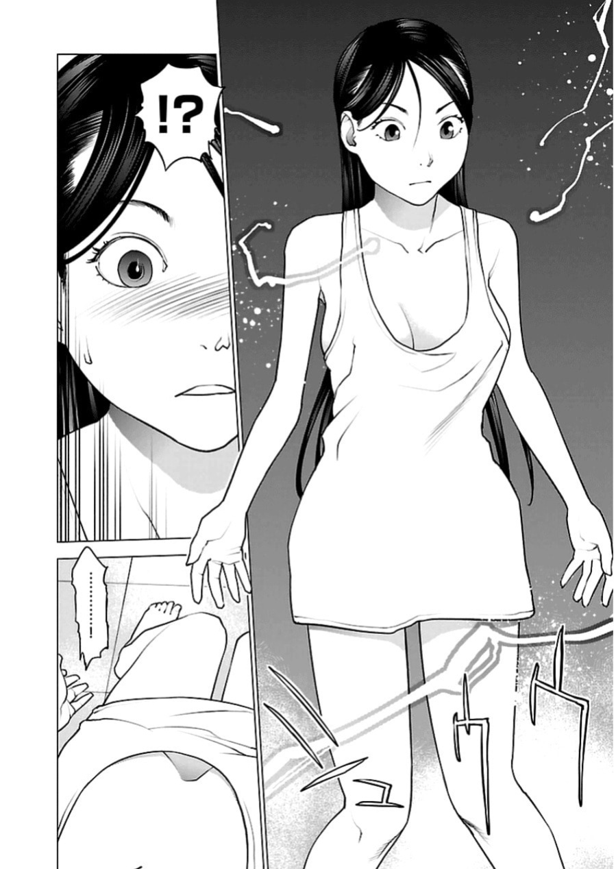 [Inamitsu Shinji] Seishokuki Volume 6 [SaHa]