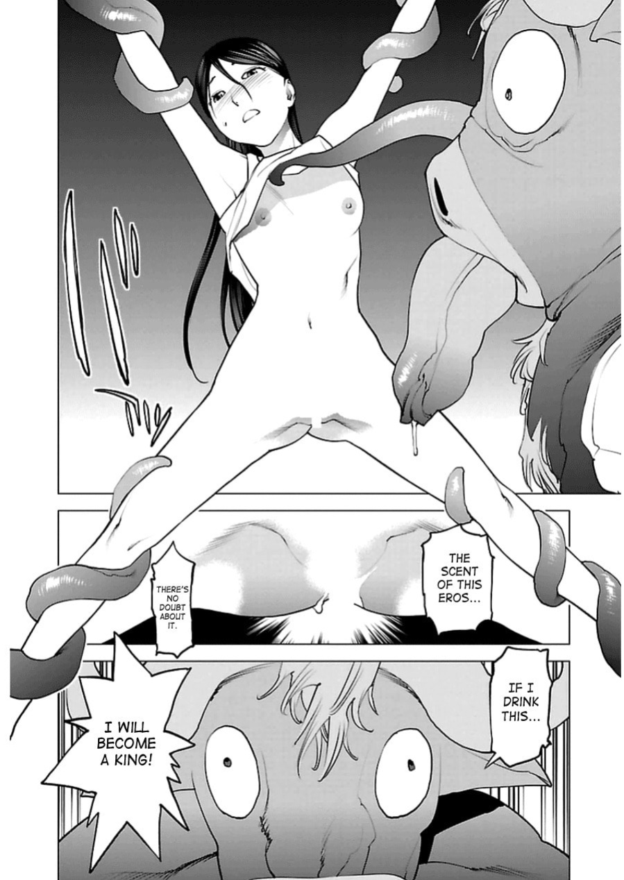 [Inamitsu Shinji] Seishokuki Volume 6 [SaHa]