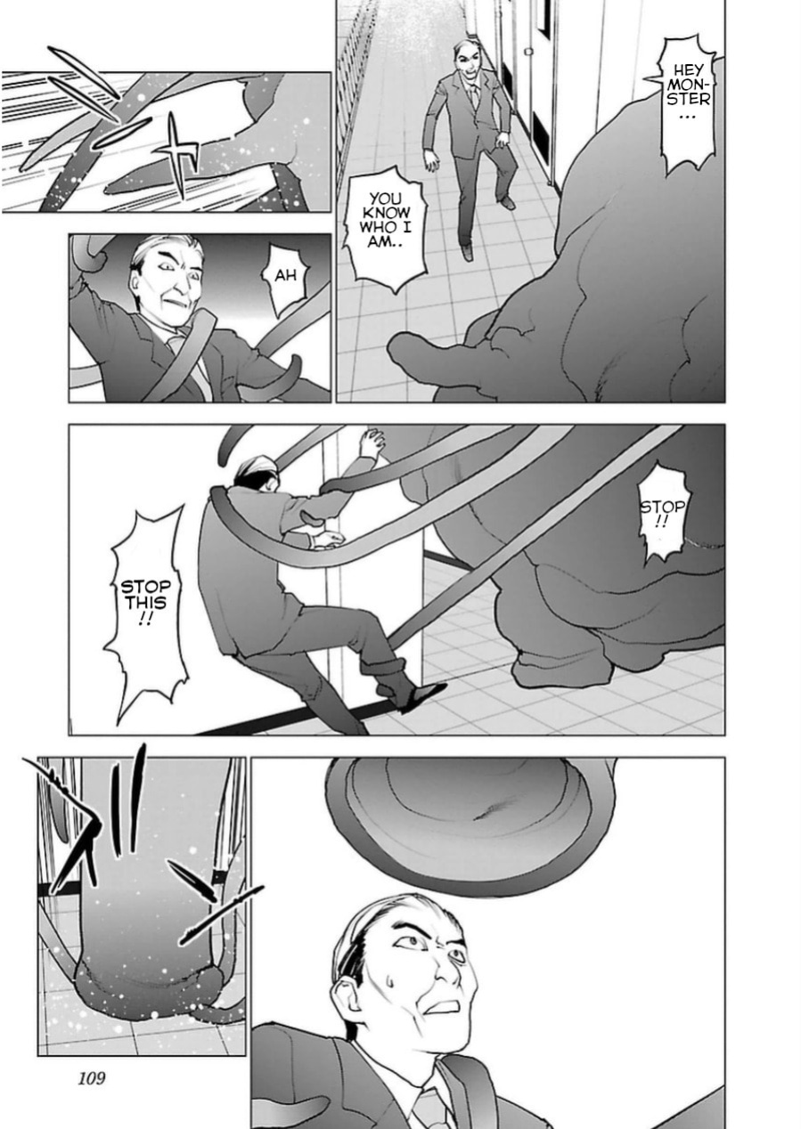 [Inamitsu Shinji] Seishokuki Volume 6 [SaHa]
