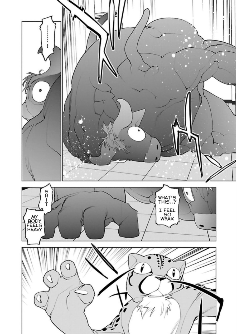 [Inamitsu Shinji] Seishokuki Volume 6 [SaHa]