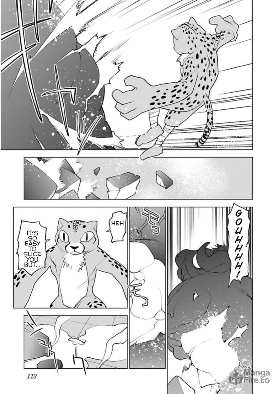 [Inamitsu Shinji] Seishokuki Volume 6 [SaHa]
