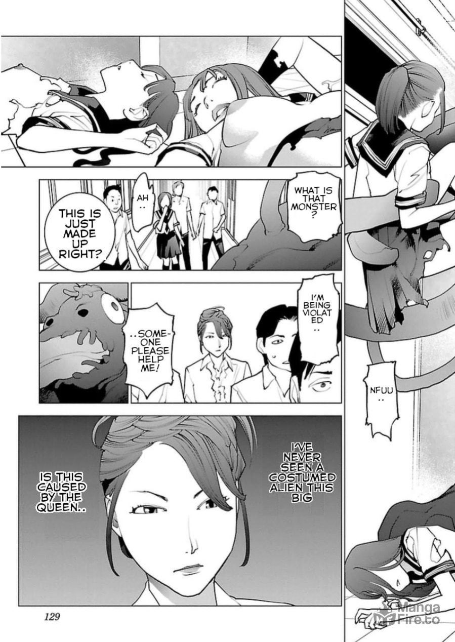 [Inamitsu Shinji] Seishokuki Volume 6 [SaHa]