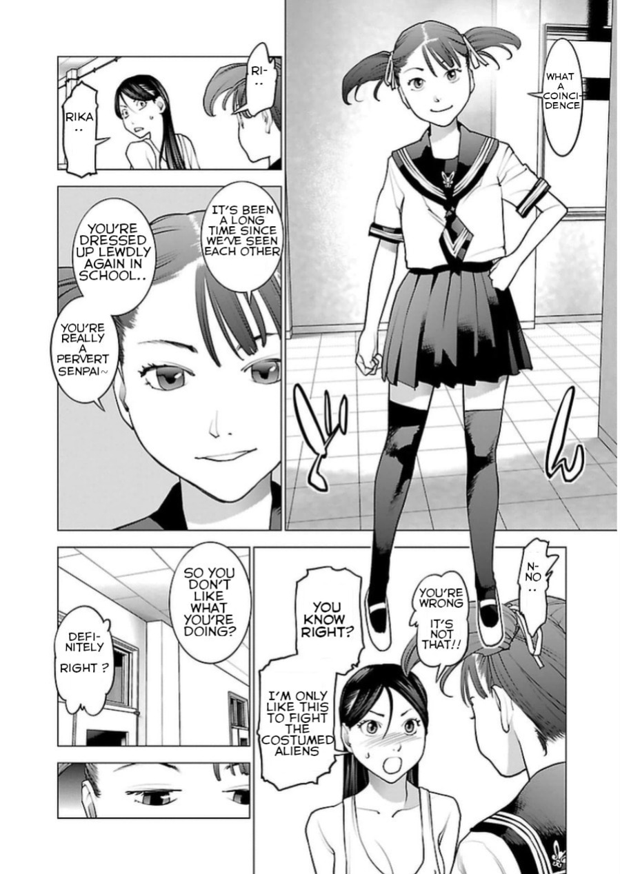 [Inamitsu Shinji] Seishokuki Volume 6 [SaHa]