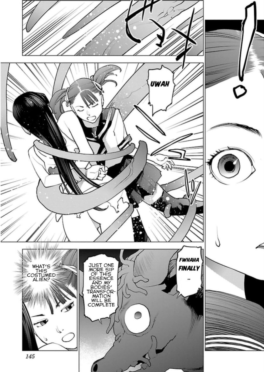 [Inamitsu Shinji] Seishokuki Volume 6 [SaHa]