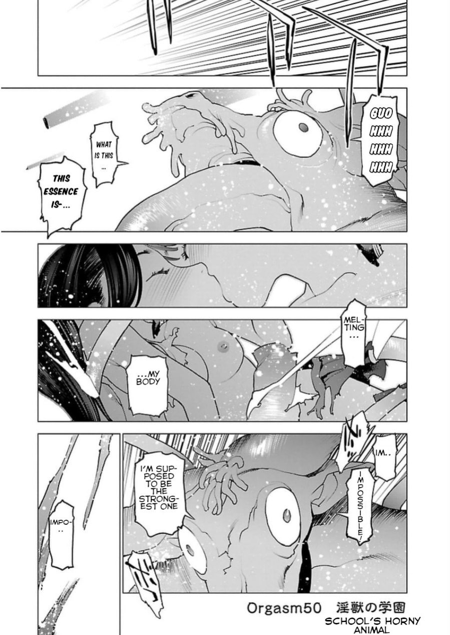 [Inamitsu Shinji] Seishokuki Volume 6 [SaHa]