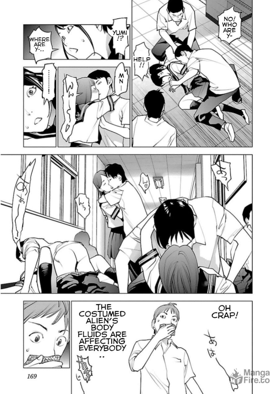 [Inamitsu Shinji] Seishokuki Volume 6 [SaHa]