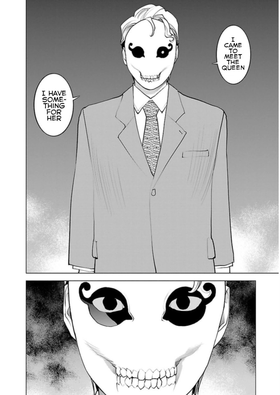 [Inamitsu Shinji] Seishokuki Volume 6 [SaHa]