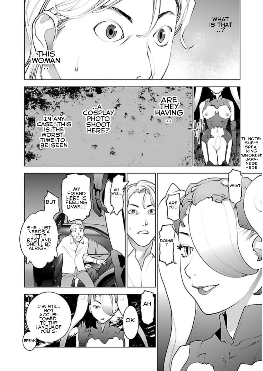 [Inamitsu Shinji] Seishokuki Volume 6 [SaHa]