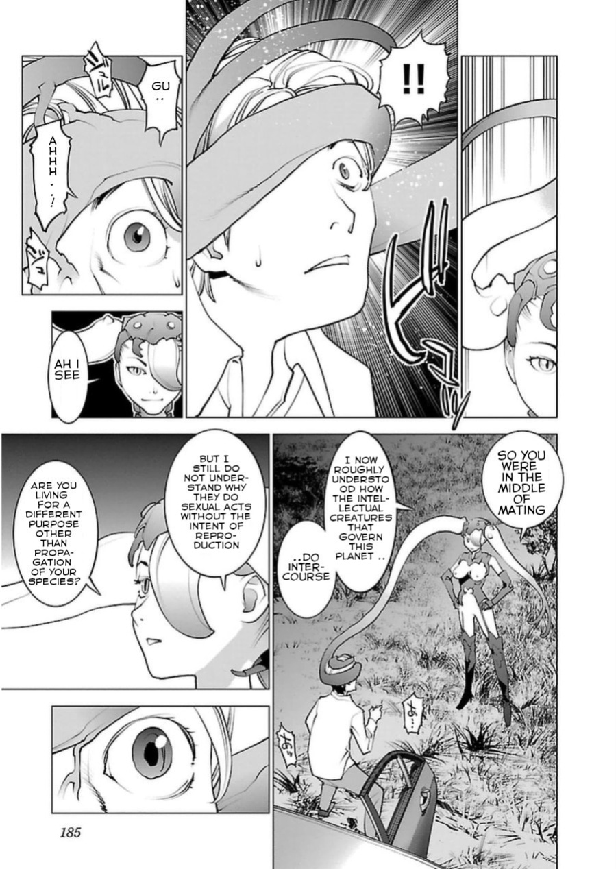 [Inamitsu Shinji] Seishokuki Volume 6 [SaHa]