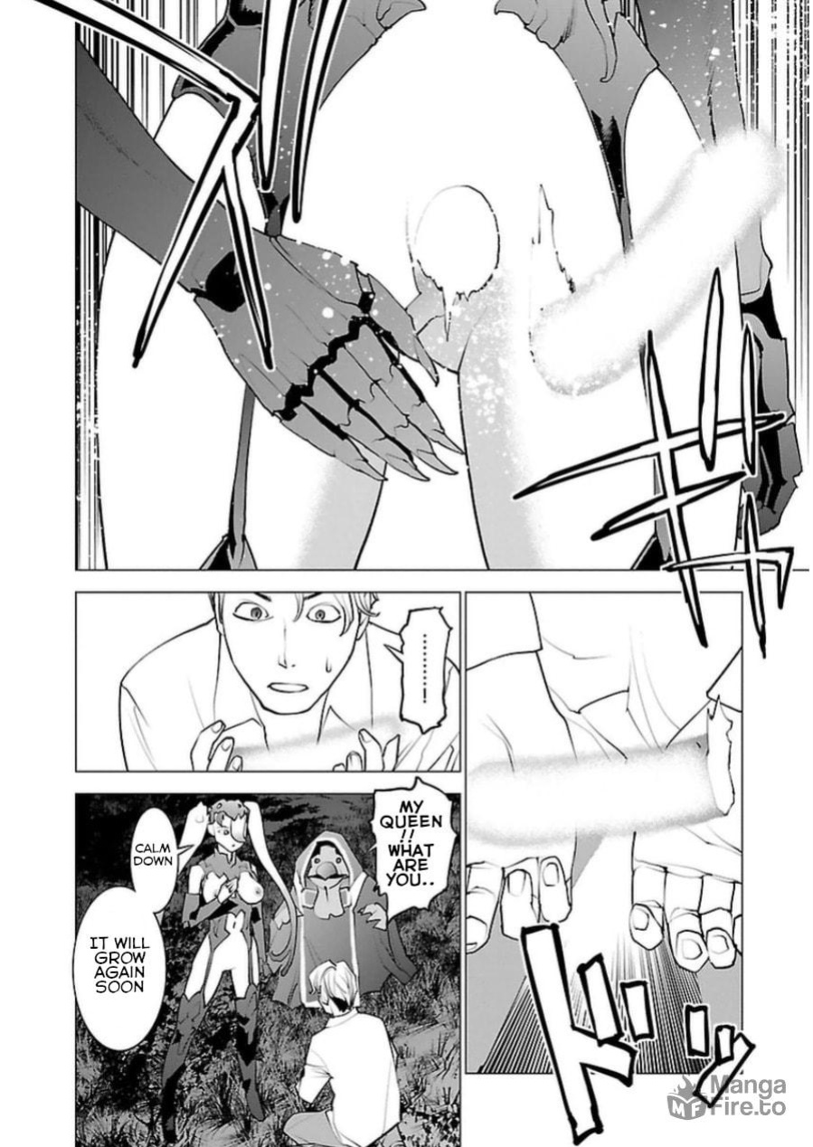 [Inamitsu Shinji] Seishokuki Volume 6 [SaHa]