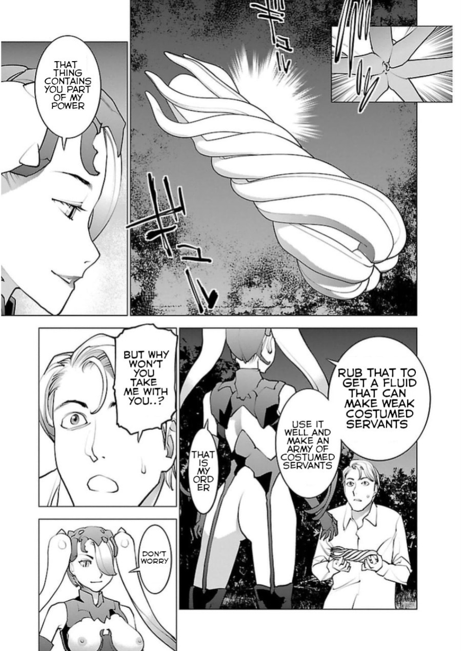 [Inamitsu Shinji] Seishokuki Volume 6 [SaHa]