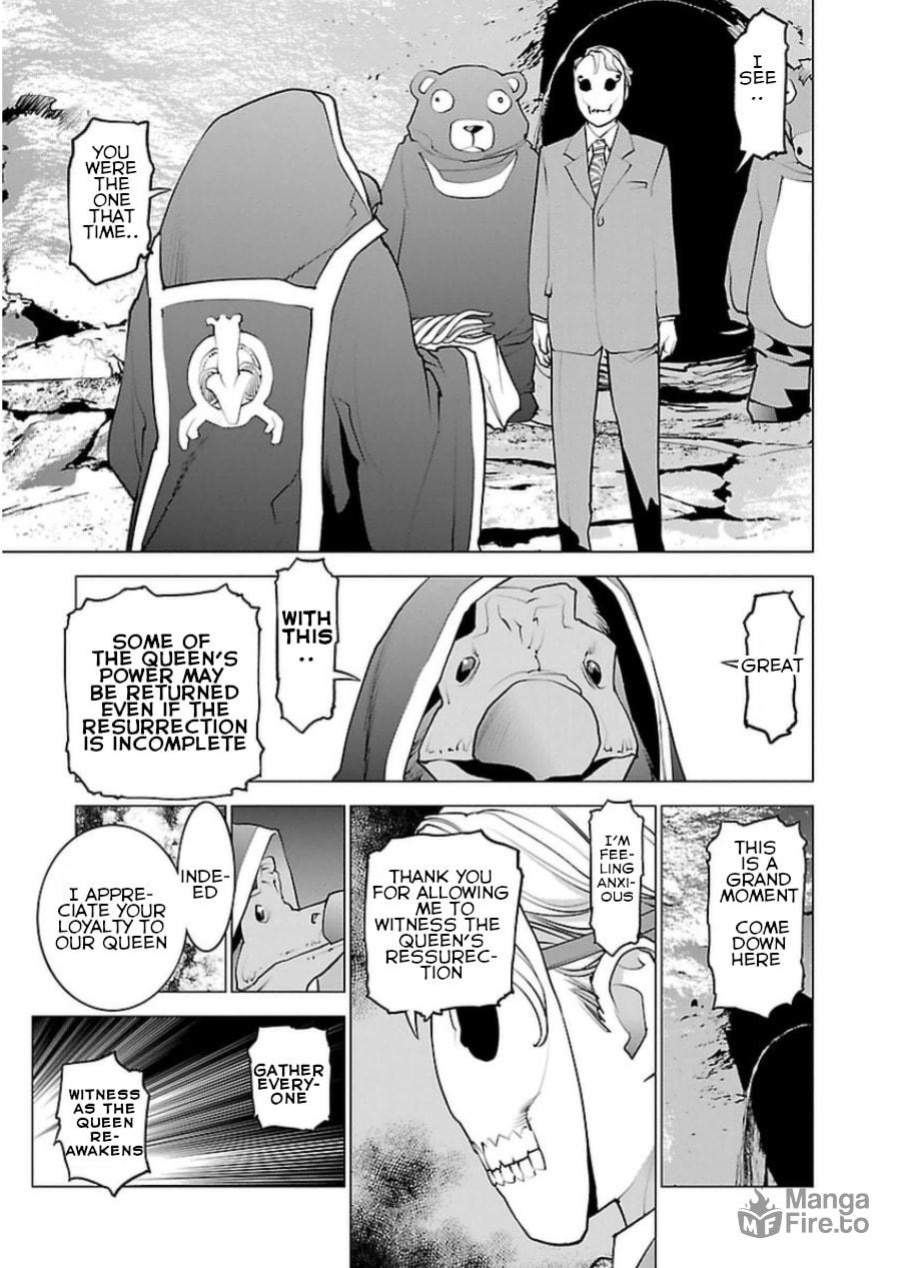 [Inamitsu Shinji] Seishokuki Volume 6 [SaHa]