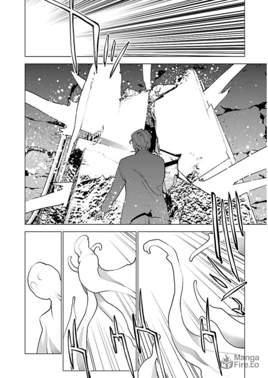 [Inamitsu Shinji] Seishokuki Volume 6 [SaHa]