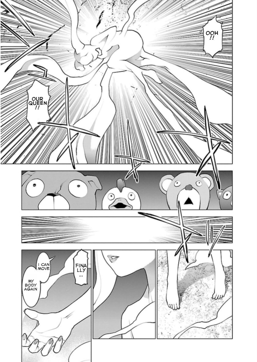 [Inamitsu Shinji] Seishokuki Volume 6 [SaHa]