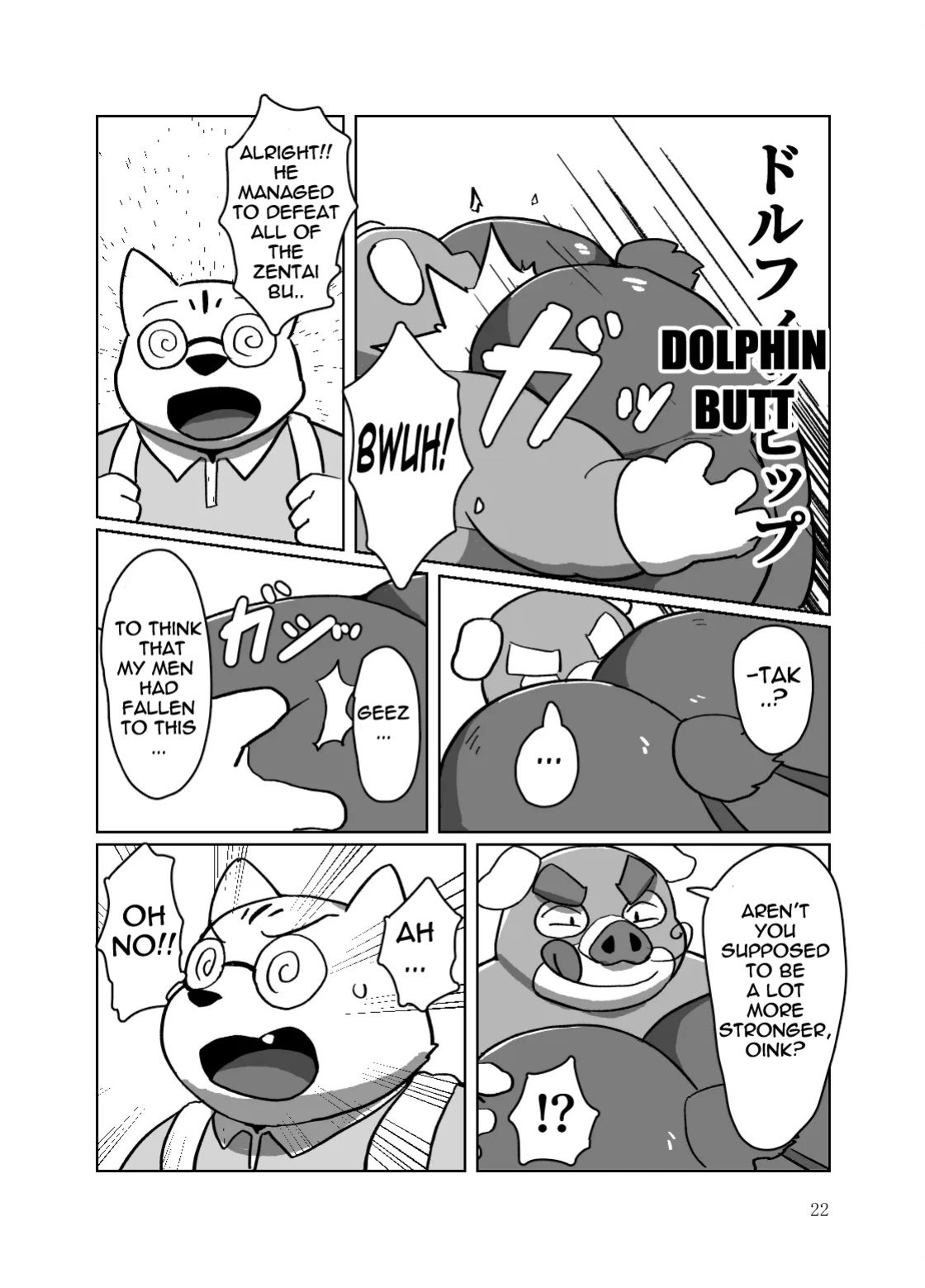 [Kyouretsu Hiyougeka (Beat-kun)] Roshutsu Hentai Dosukebear| Exhibitionist Pervert Dosukebear [The_Masked_Kemoner]