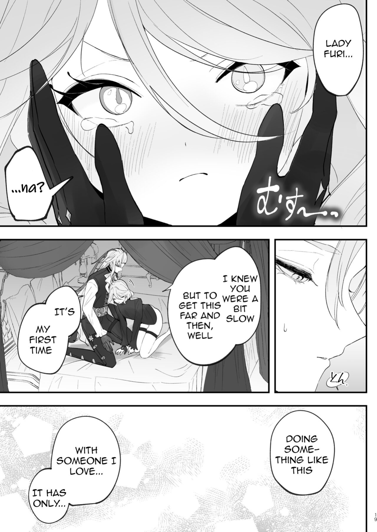 [STRAWBERRY SLIME EXHIBITION (Ichigono Rei)] Mizu wa Saigo ni Itadakou - I'll Have the Water Last (Genshin Impact)