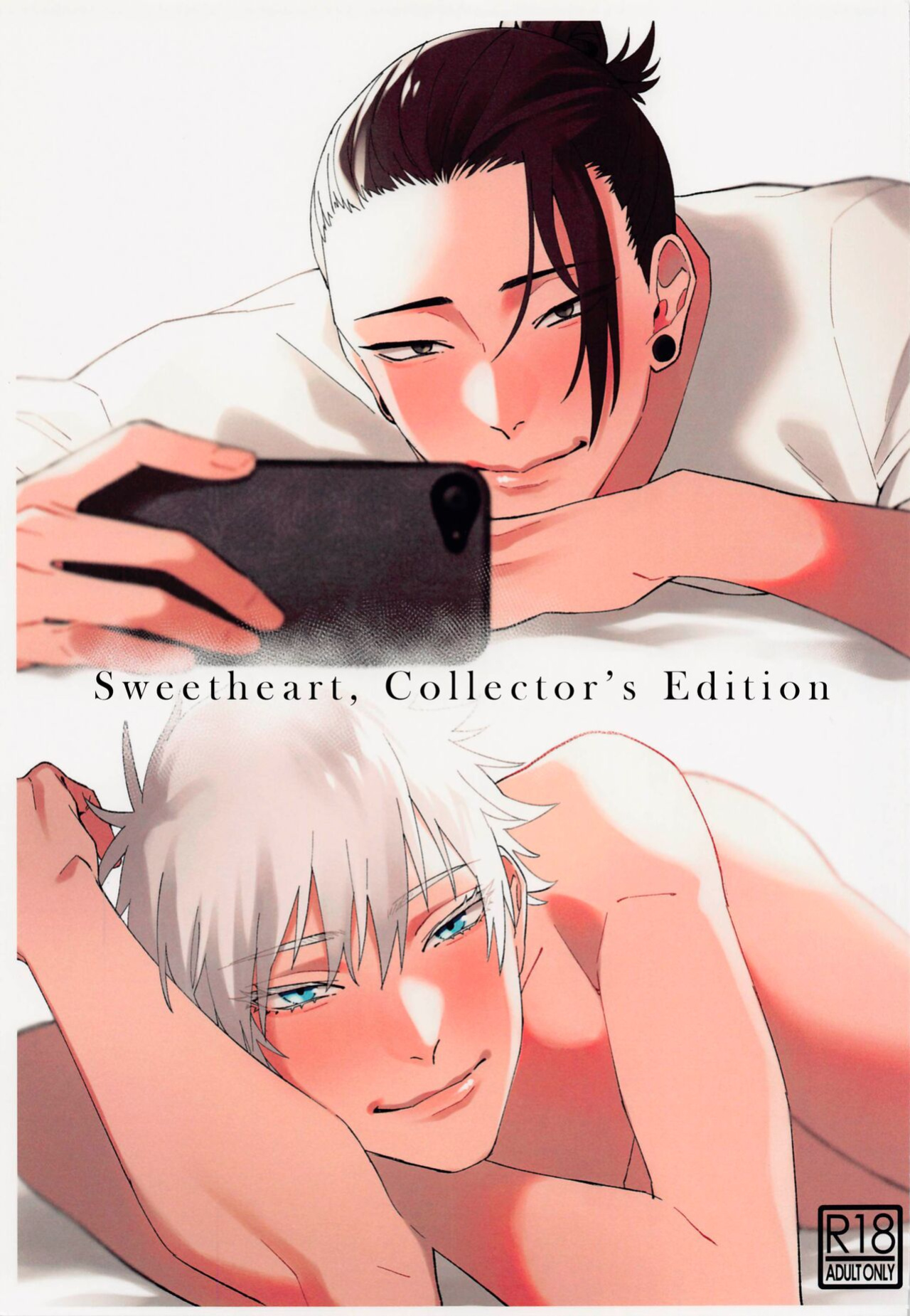 (Yougen 8) [PARABOLA (Yanase Seno)] Kawaii Kimi, Eikyuu Hozonban. | Sweetheart, Collector’s Edition (Jujutsu Kaisen) [Juju Gang Scanlation]