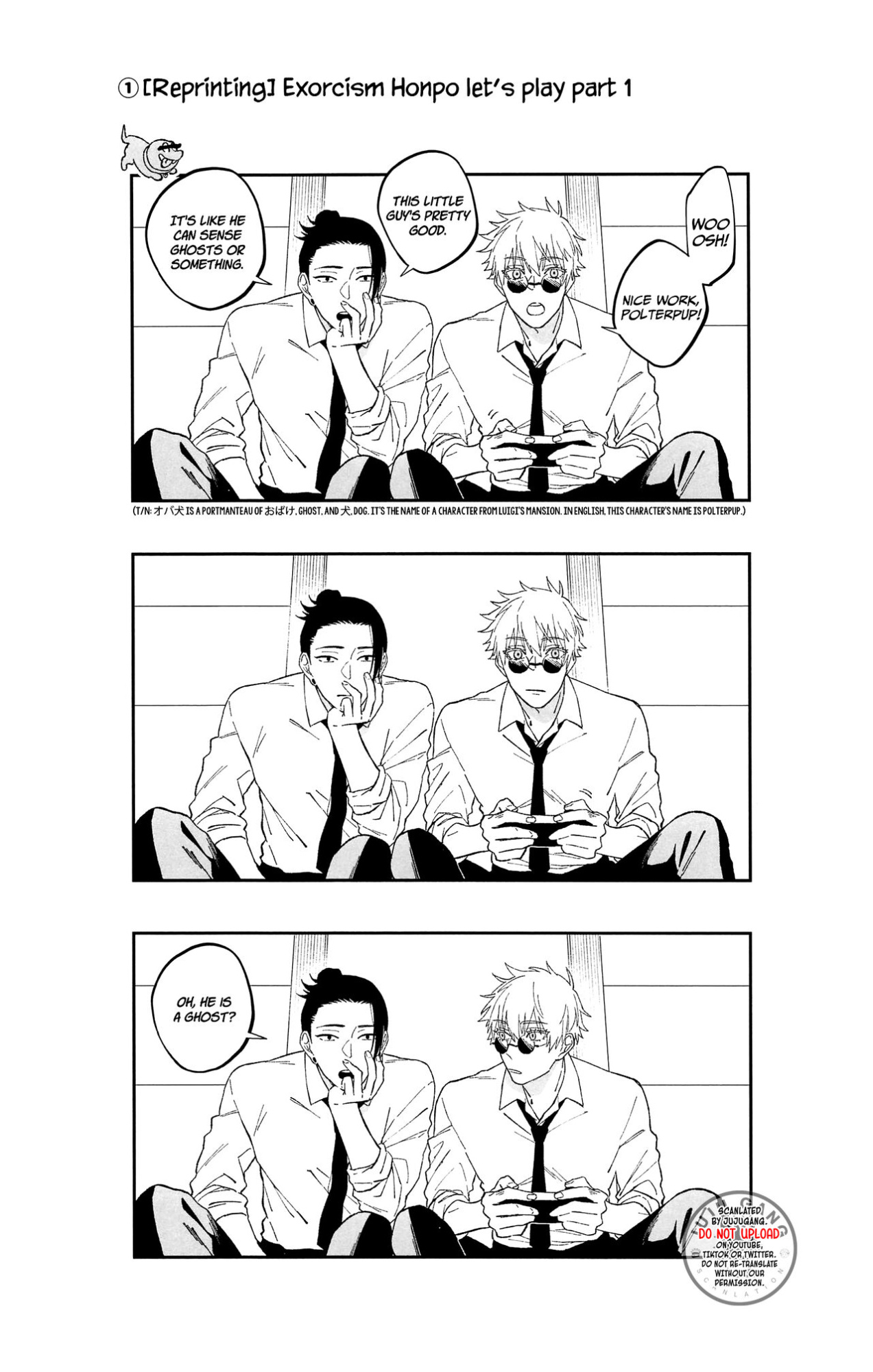 (Yougen 8) [PARABOLA (Yanase Seno)] Kawaii Kimi, Eikyuu Hozonban. | Sweetheart, Collector’s Edition (Jujutsu Kaisen) [Juju Gang Scanlation]