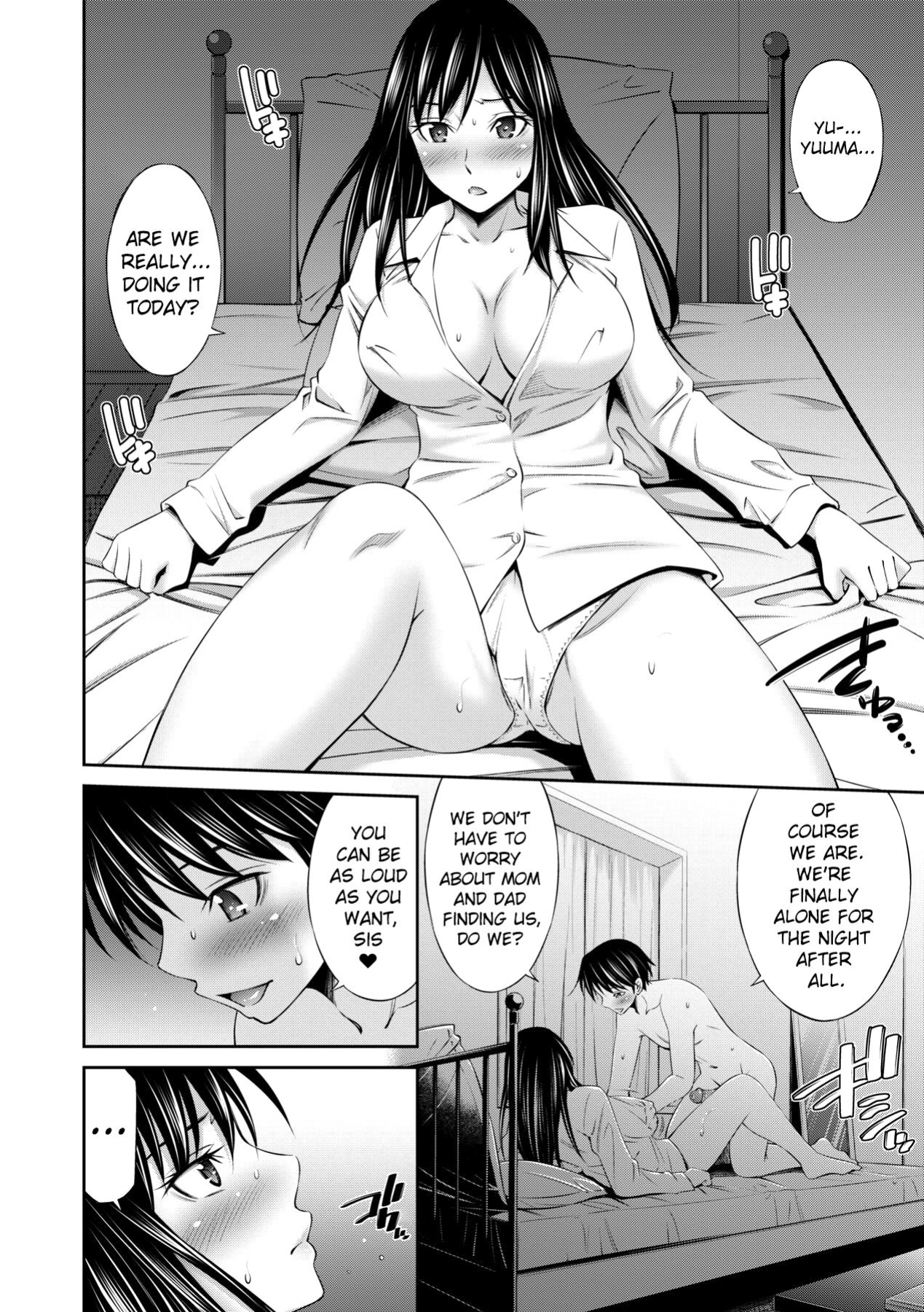[Sabashi Renya] Nee-chan to Chome Chome [ChoriScans]