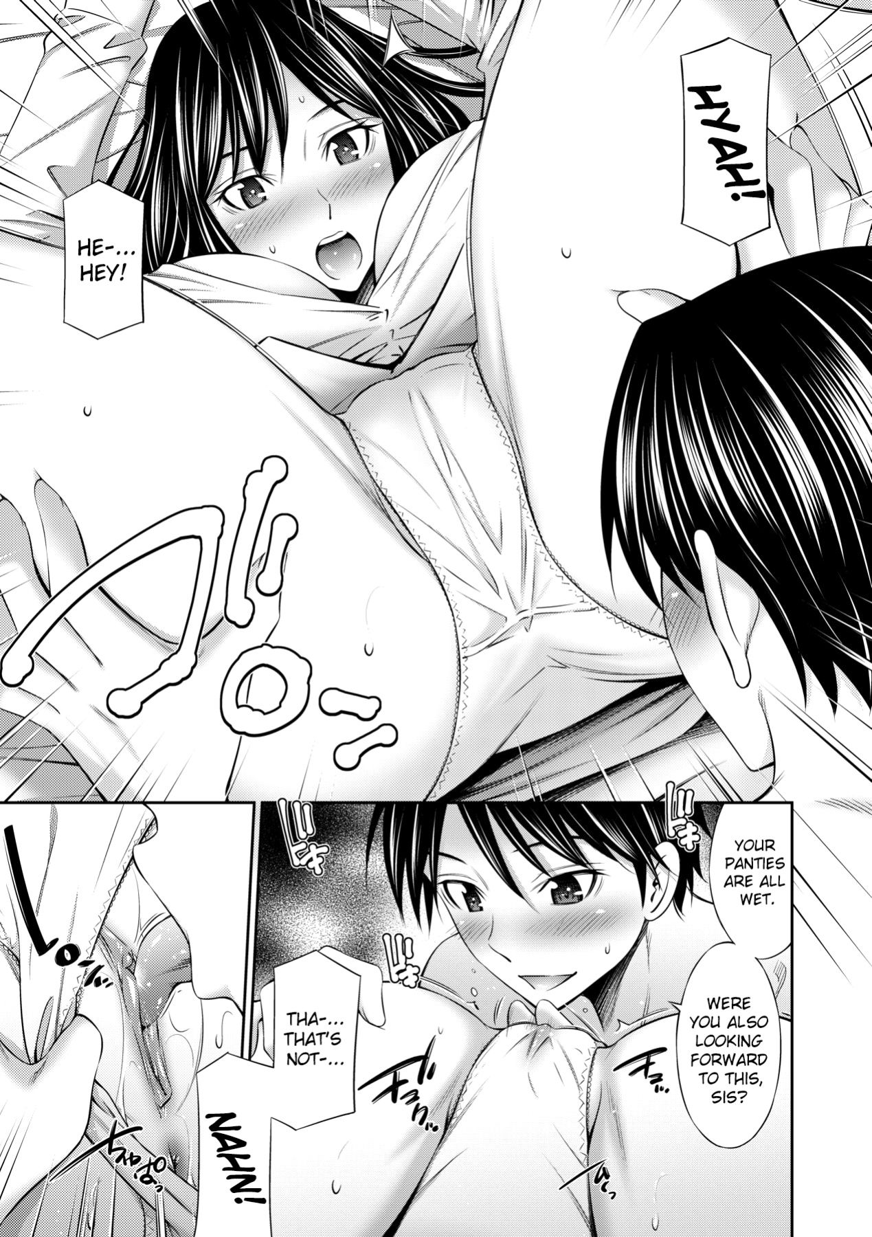 [Sabashi Renya] Nee-chan to Chome Chome [ChoriScans]