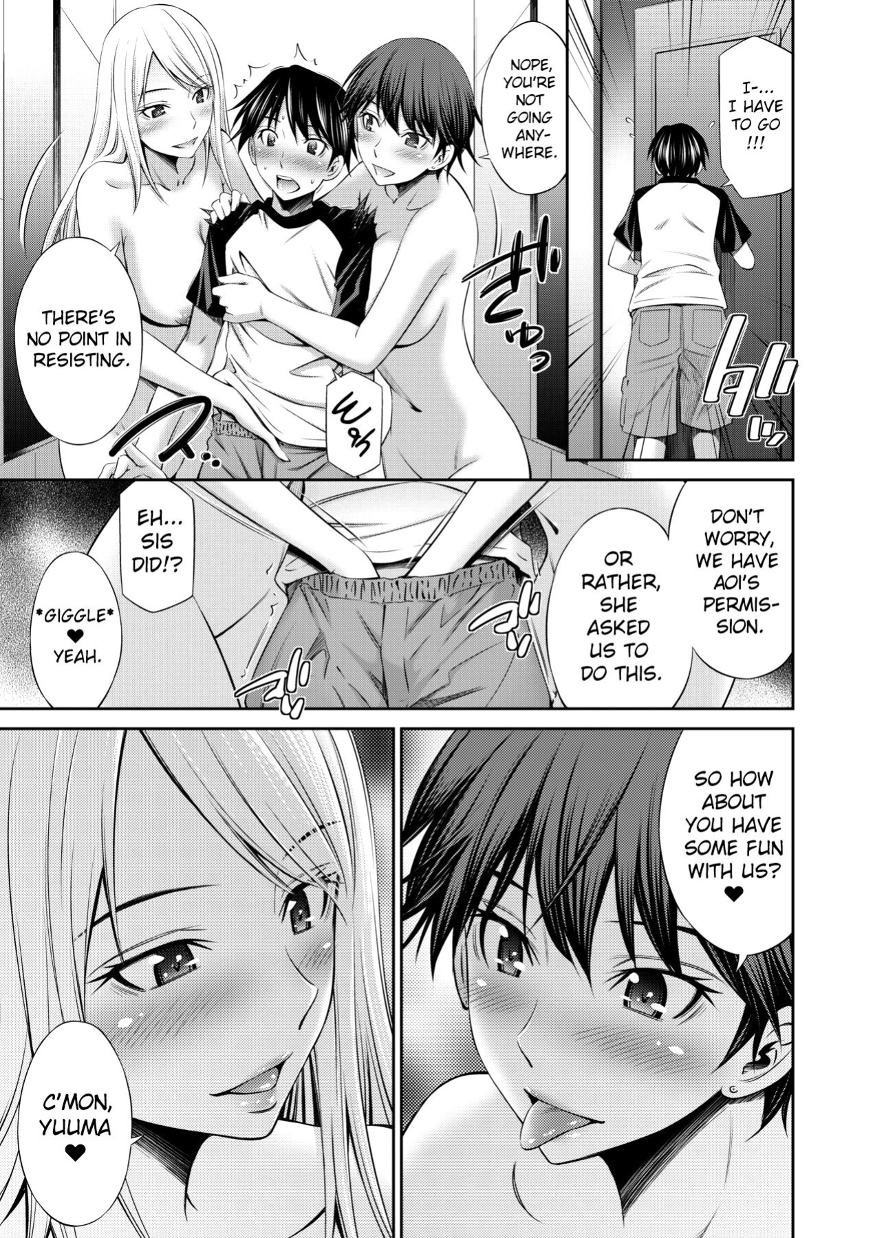 [Sabashi Renya] Nee-chan to Chome Chome [ChoriScans]