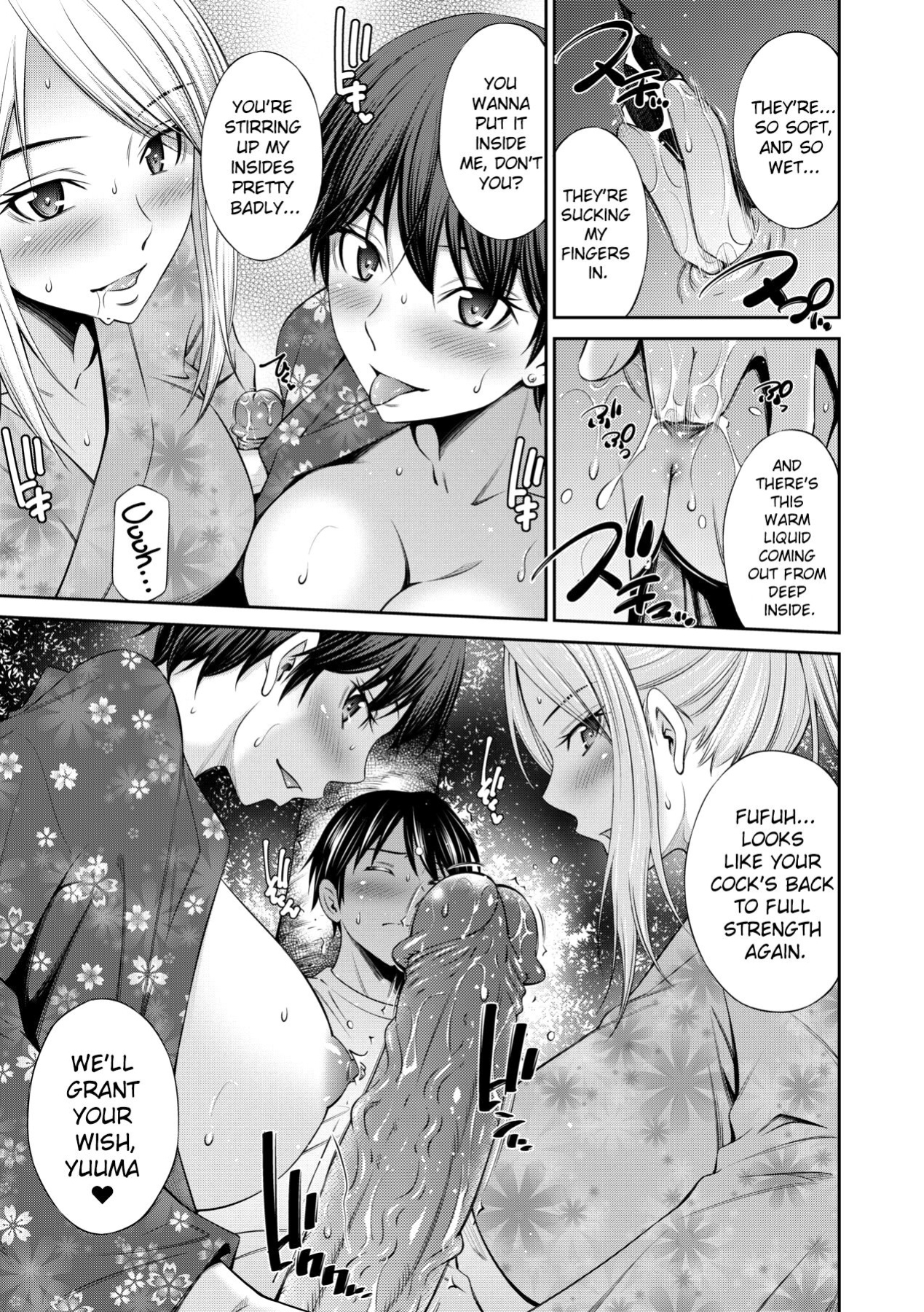 [Sabashi Renya] Nee-chan to Chome Chome [ChoriScans]