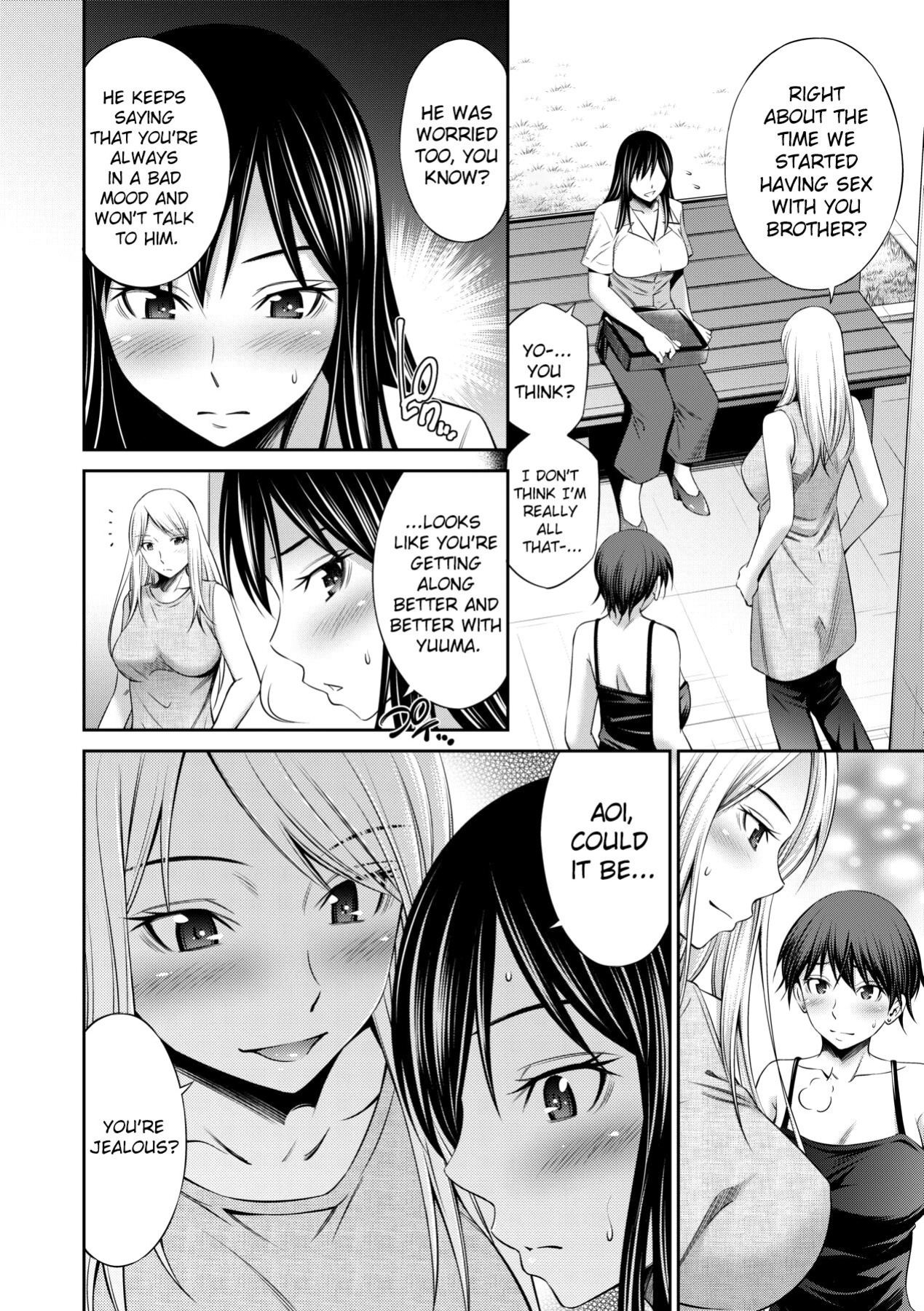 [Sabashi Renya] Nee-chan to Chome Chome [ChoriScans]