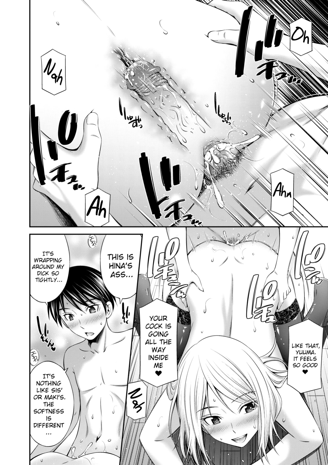 [Sabashi Renya] Nee-chan to Chome Chome [ChoriScans]