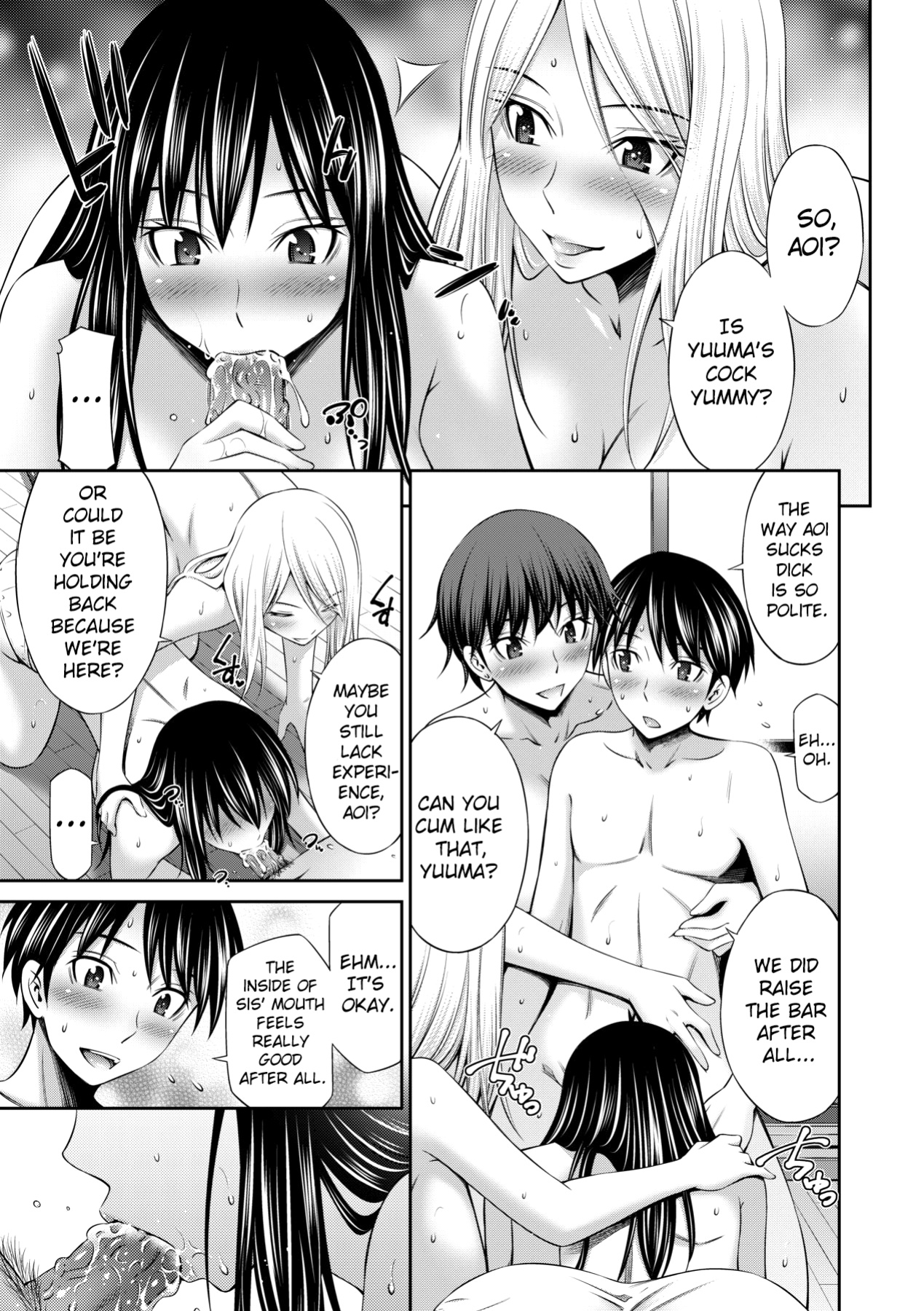 [Sabashi Renya] Nee-chan to Chome Chome [ChoriScans]