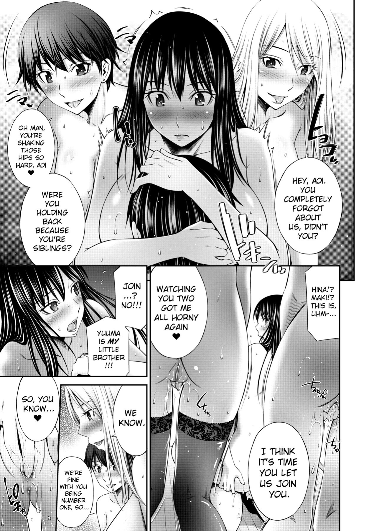 [Sabashi Renya] Nee-chan to Chome Chome [ChoriScans]