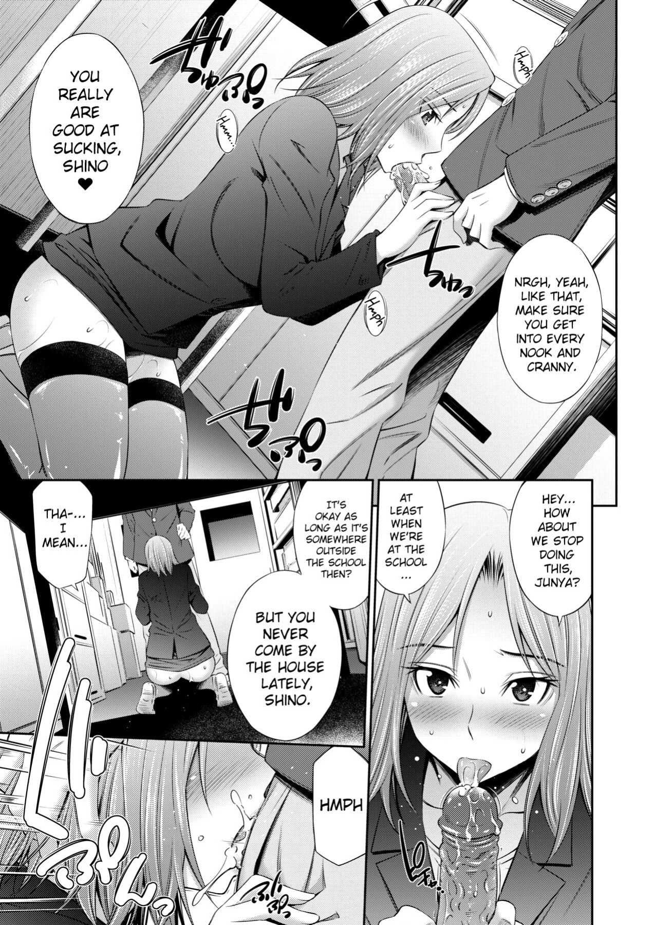 [Sabashi Renya] Nee-chan to Chome Chome [ChoriScans]