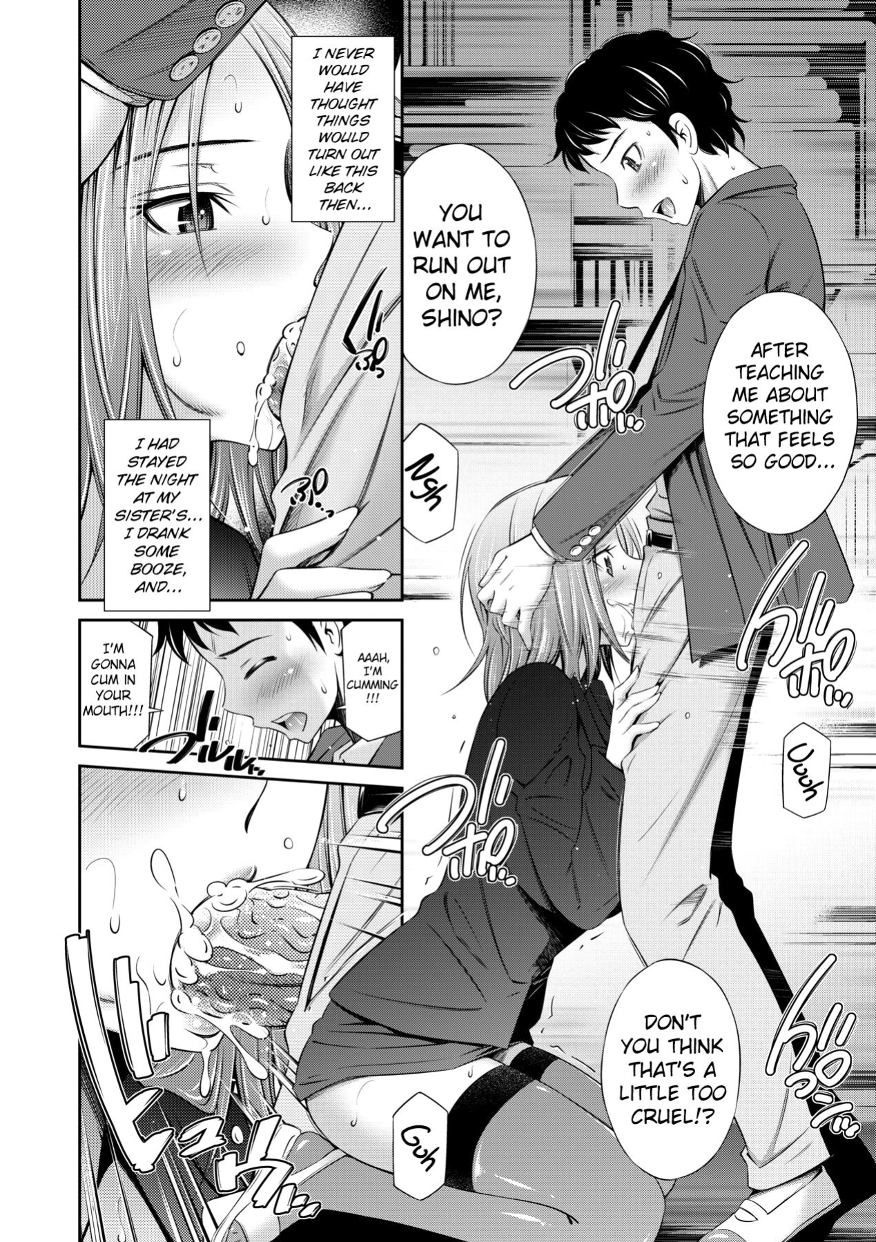 [Sabashi Renya] Nee-chan to Chome Chome [ChoriScans]