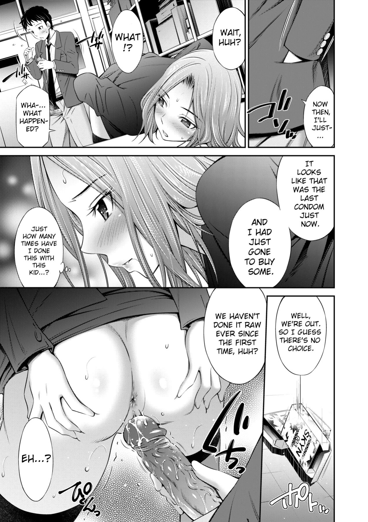 [Sabashi Renya] Nee-chan to Chome Chome [ChoriScans]