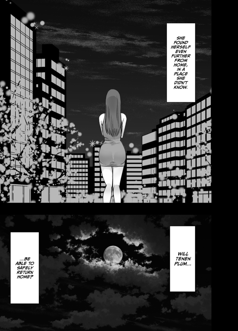 [Crimson] Chikubi de Sokuiki shichau Joshidaisei 3 [CulturedCommissions]
