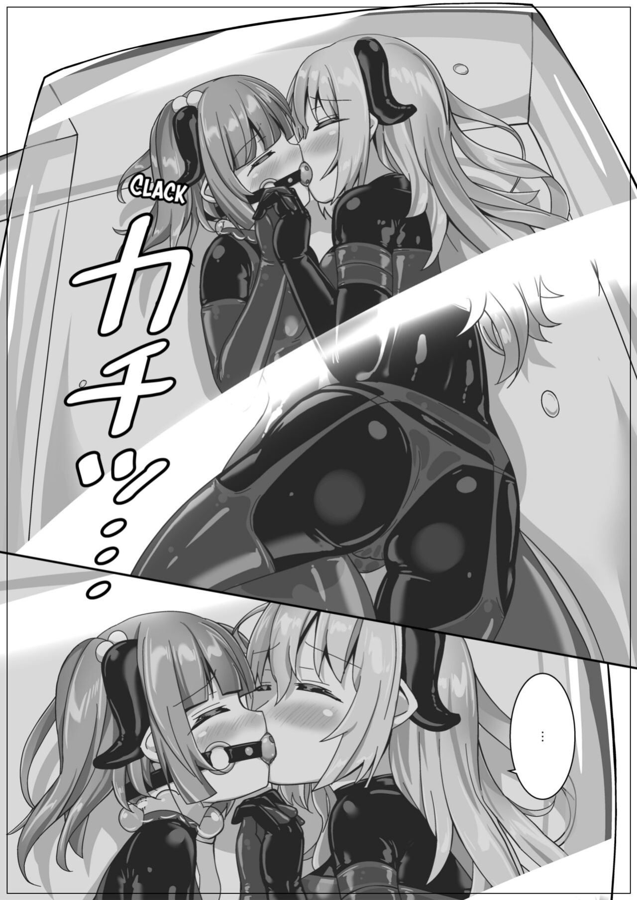 [Cheeseyeast (Naka)] Yumewatari no Mistress night 9 | Dream-Voyaging Mistresses night 9 [ldmc]
