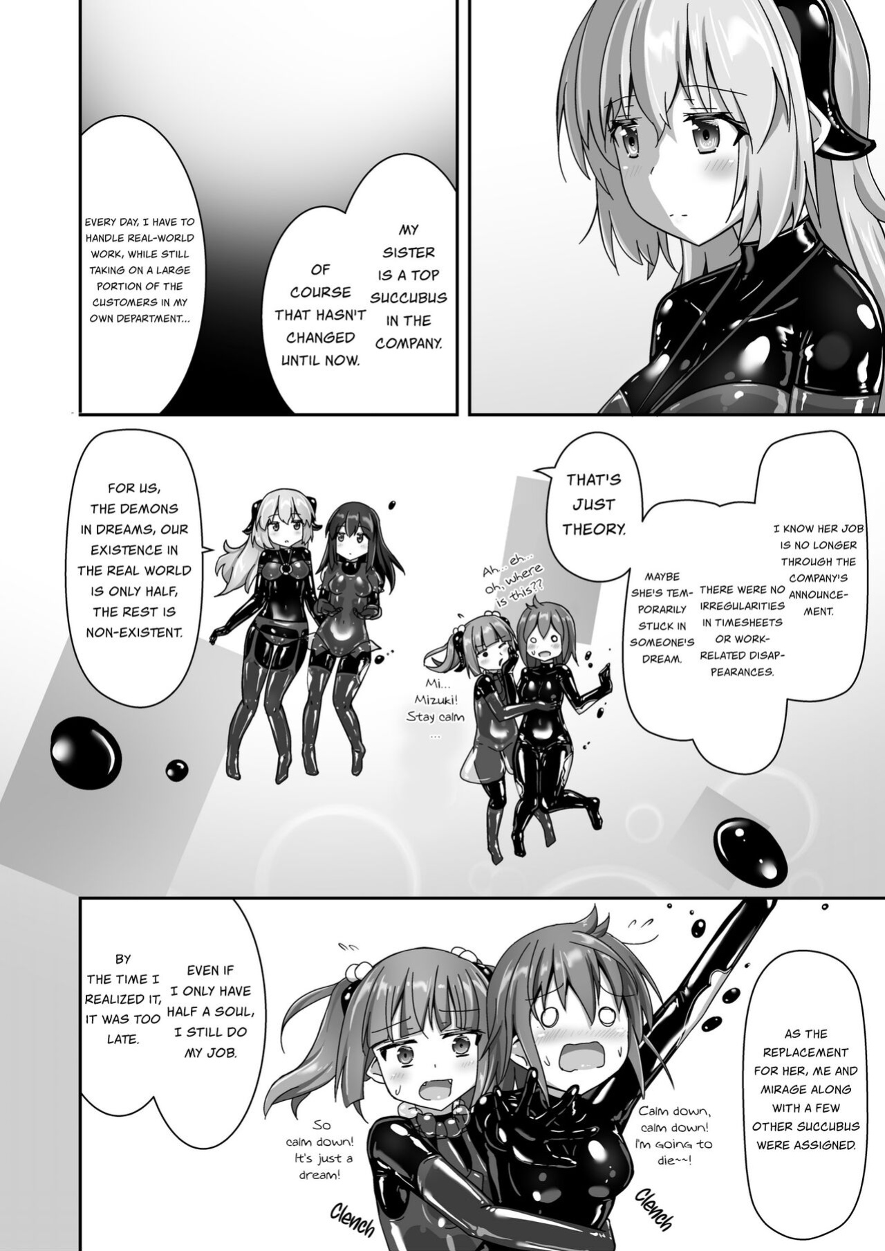 [Cheeseyeast (Naka)] Yumewatari no Mistress night 9 | Dream-Voyaging Mistresses night 9 [ldmc]
