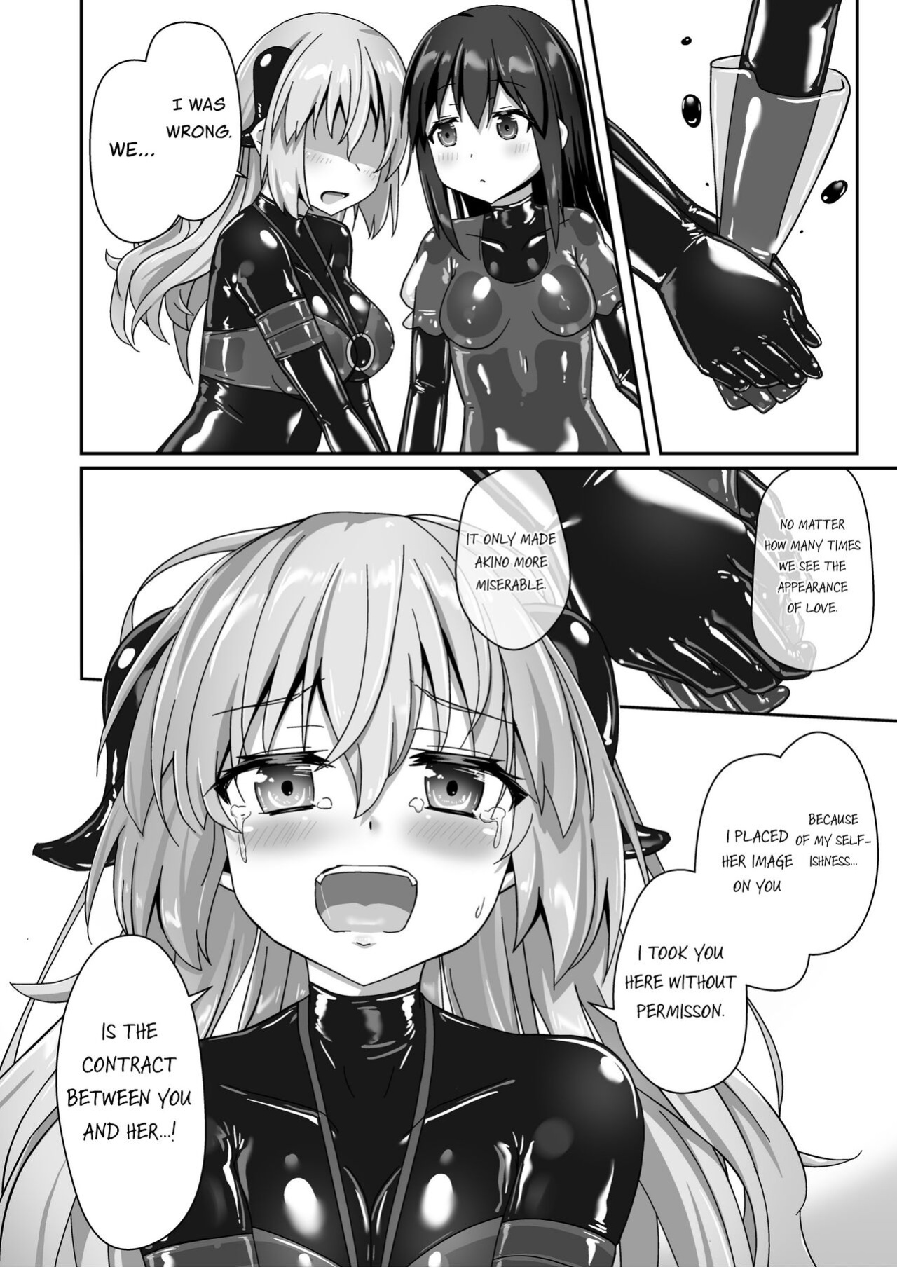 [Cheeseyeast (Naka)] Yumewatari no Mistress night 9 | Dream-Voyaging Mistresses night 9 [ldmc]